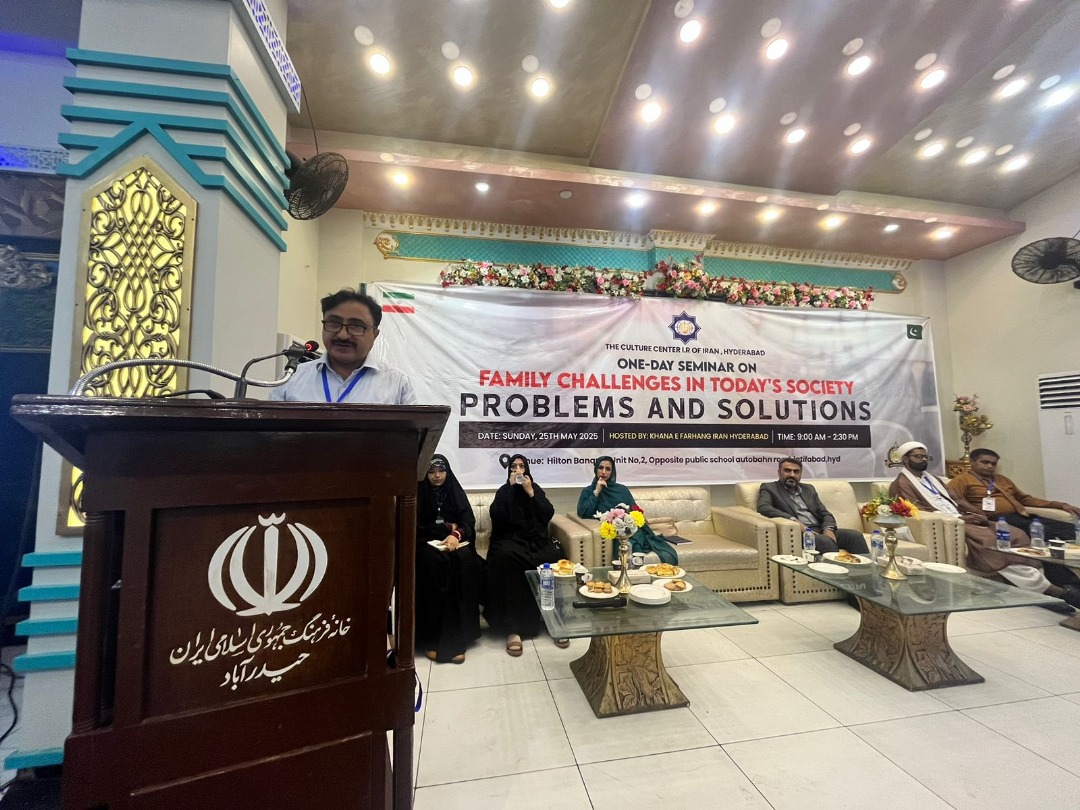 حیدرآباد میں خاندان اور آج کے معاشرے کے چیلنجز کے موضوع پر سیمینار کا انعقاد